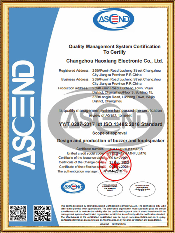 ISO13485